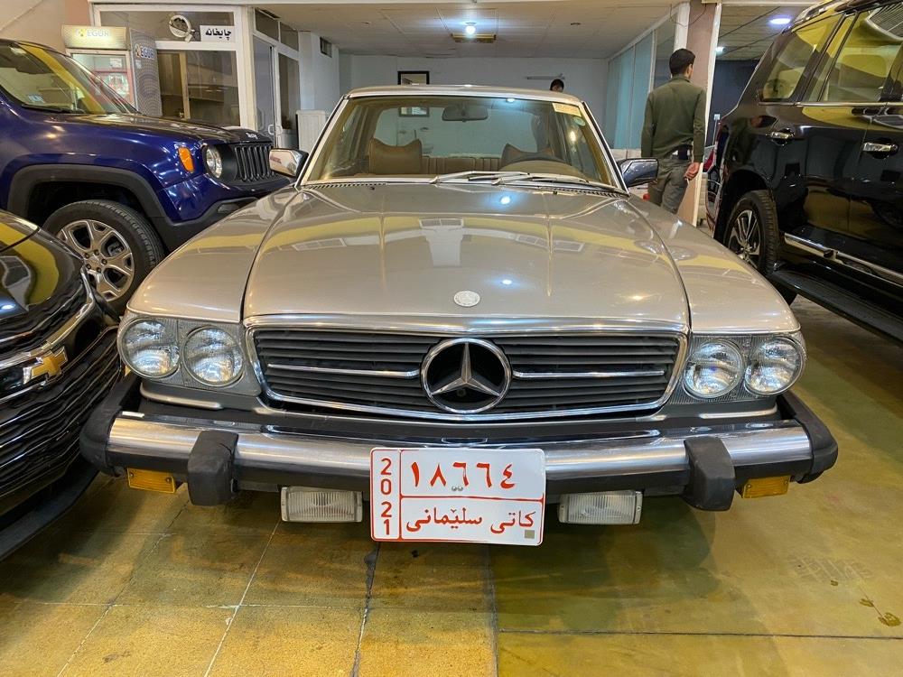 مرسيدس بنز إس إل سي كلاس